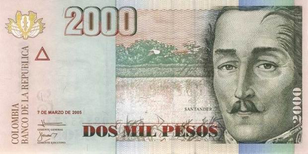 Купюра номиналом 2000 колумбийских песо, лицевая сторона